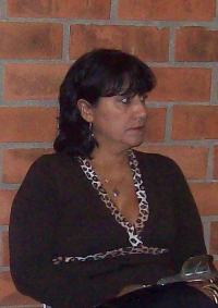 GLORIA RAMÍREZ COORDINADORA